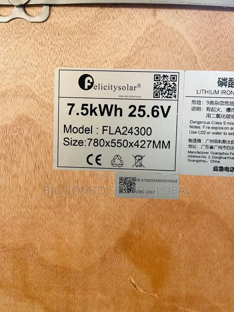 7.5kwh/24v Felicity Lithium Battery