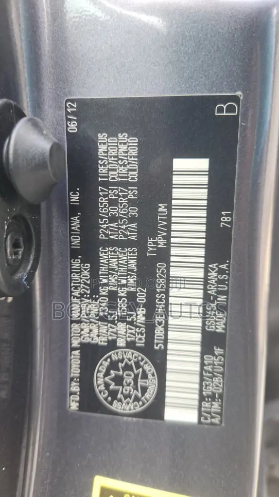 Toyota Highlander 2012 Gray
