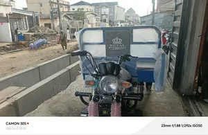 New Royal Motorcycle 2025 Blue