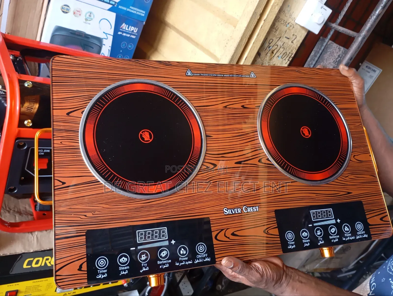 Electric Ceramic Stove