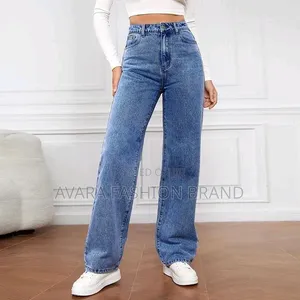Women's High-Waisted Straight Leg Jeans, Stretch Casual Denim Pants