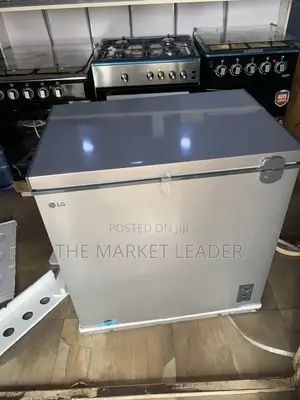LG Chest Freezer 194l   205BQCF