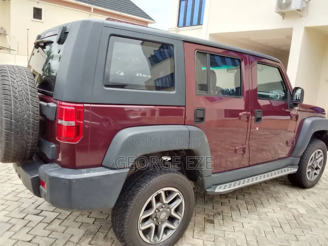 IVM G40 2020 Red