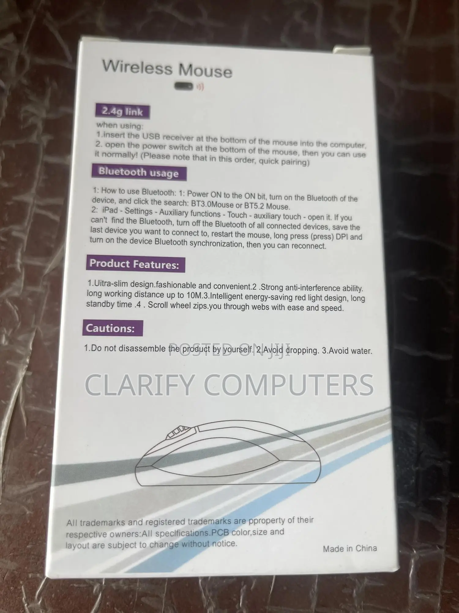 Rechargeable Wireless Mouse
