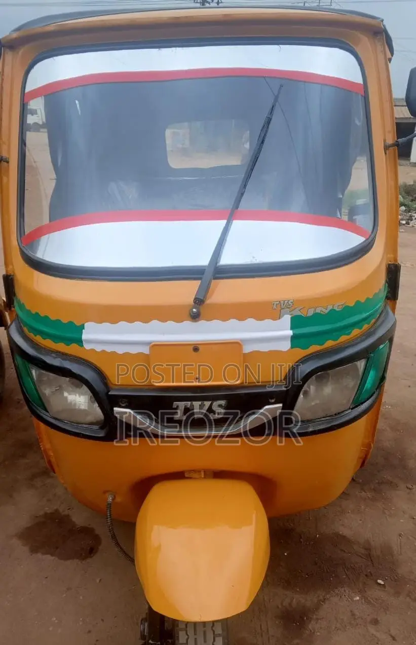 TVS 2026 Yellow