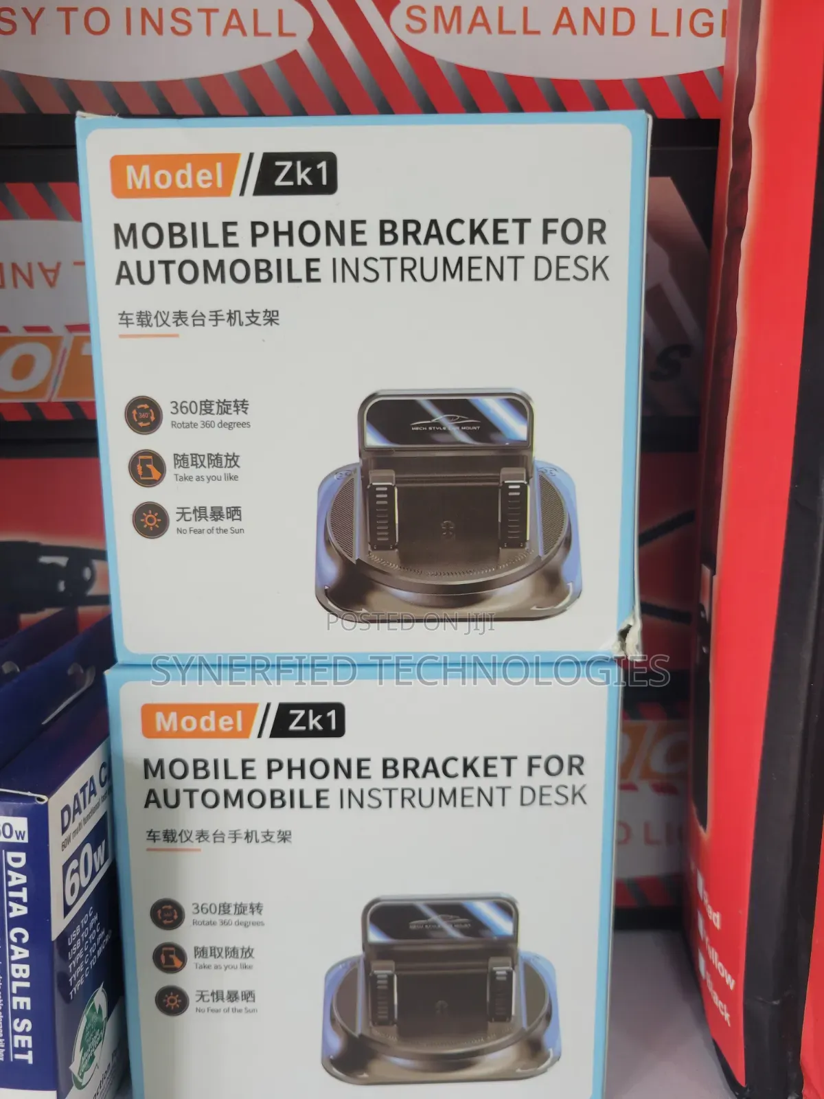 Mobile Phone Neck Bracket