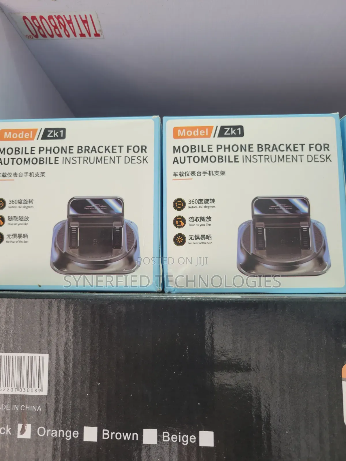 Mobile Phone Neck Bracket