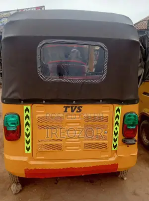 TVS 2026 Yellow