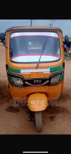 TVS 2026 Yellow