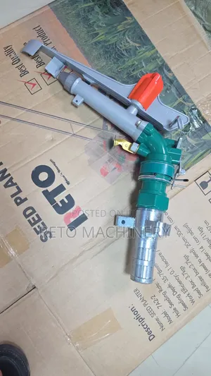 Reto Rain Gun PY40