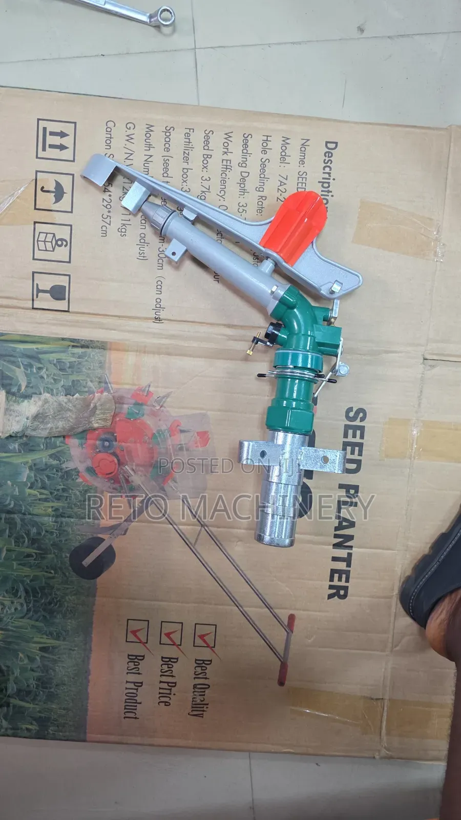 Reto Rain Gun Py30