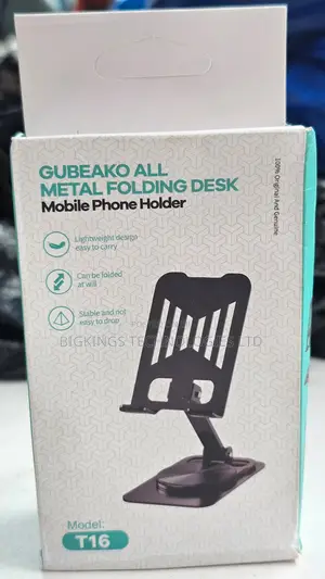Gubeako T16 All-Metal Folding Desk Mobile Phone Holder