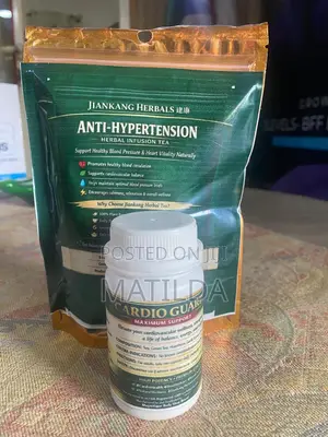 Jiankang Herbals Cardio Guard Tea / Supplements