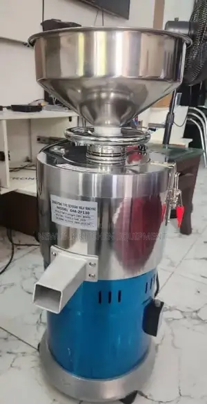 Tigernurt Extractor Model 130