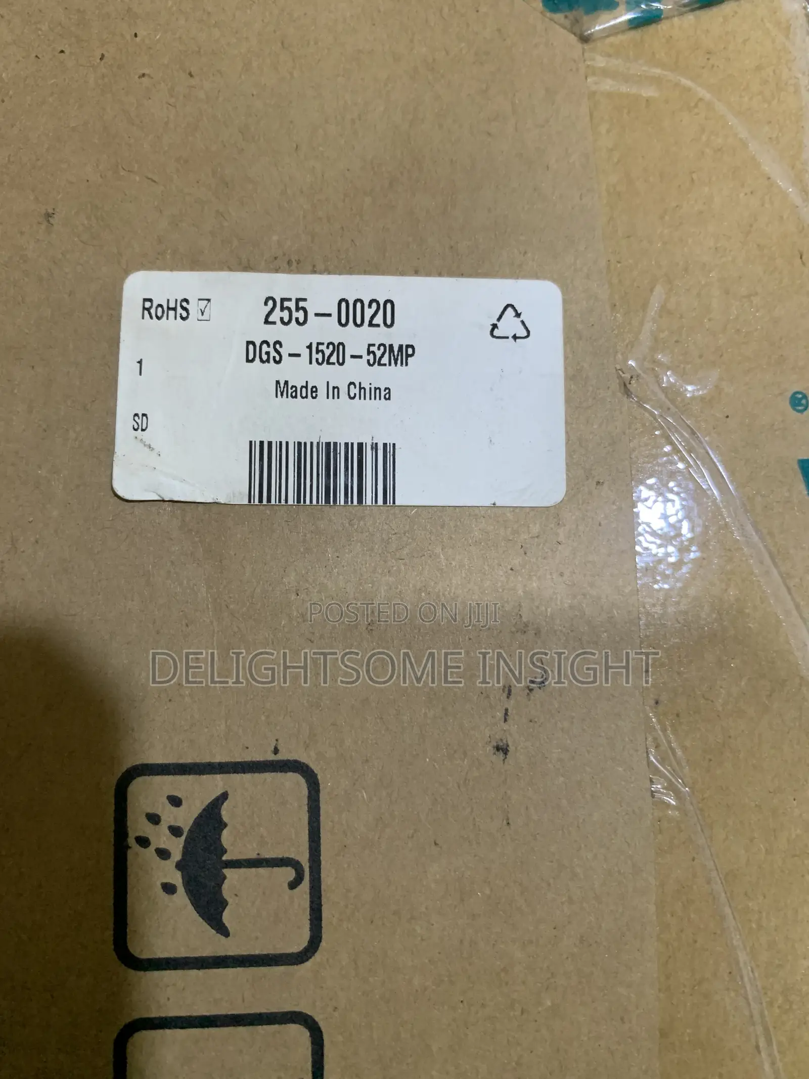 D-Link-DGS-1520-52mp