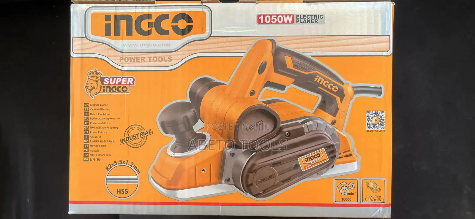 Electric Planer