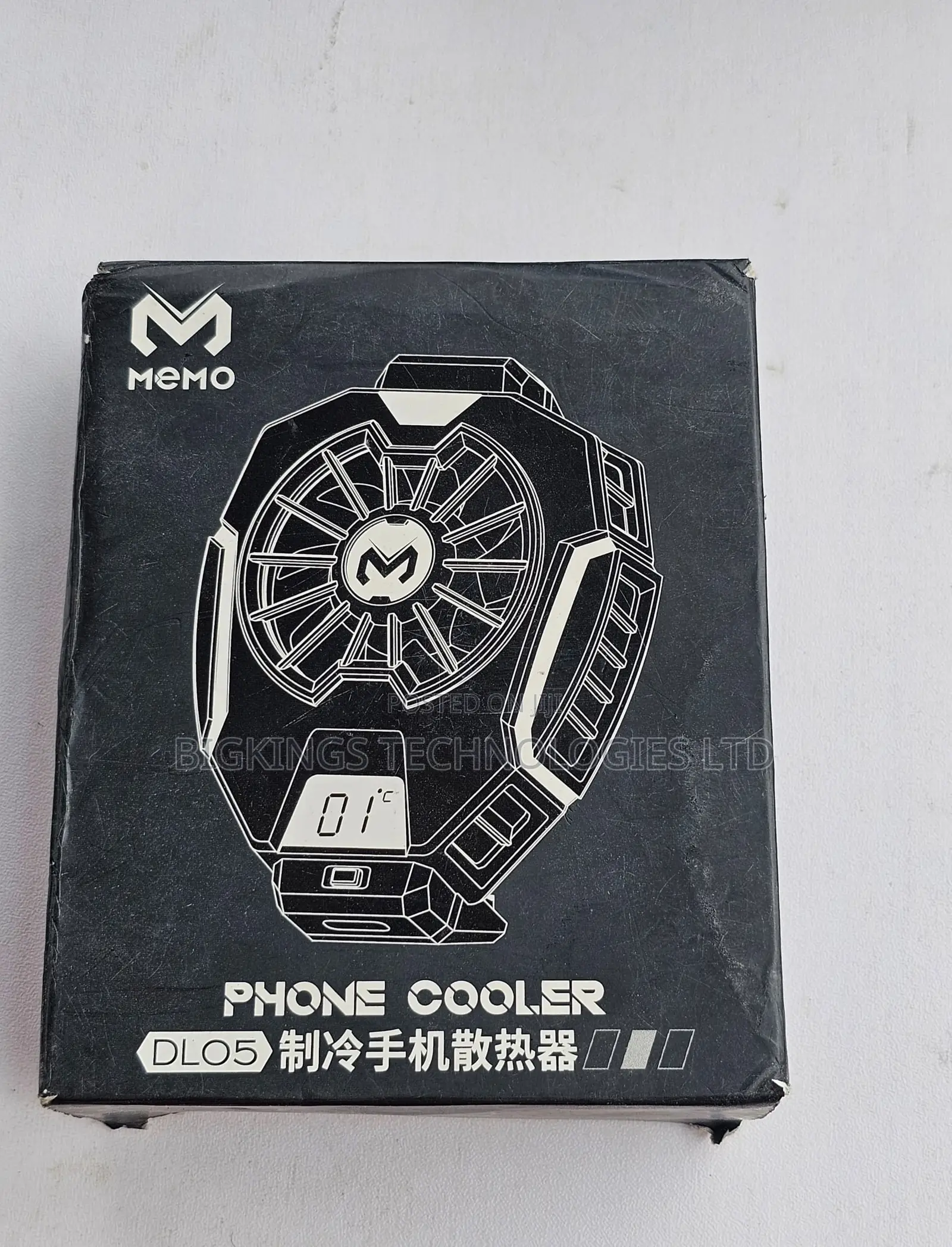 Memo DL05 Mobile Phone Cooler