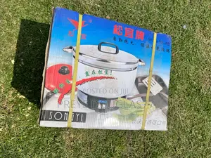 Brand New Songyi 10L Commercial Gas Rice Cooker
