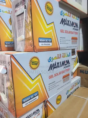 165ah/12v Maximum Dry Cell Battery