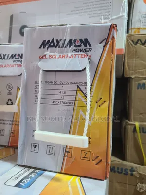 165ah/12v Maximum Dry Cell Battery