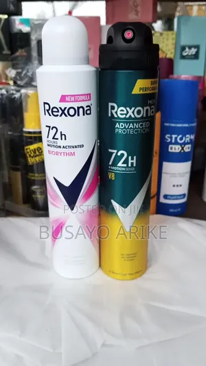 Cosmetics  and More