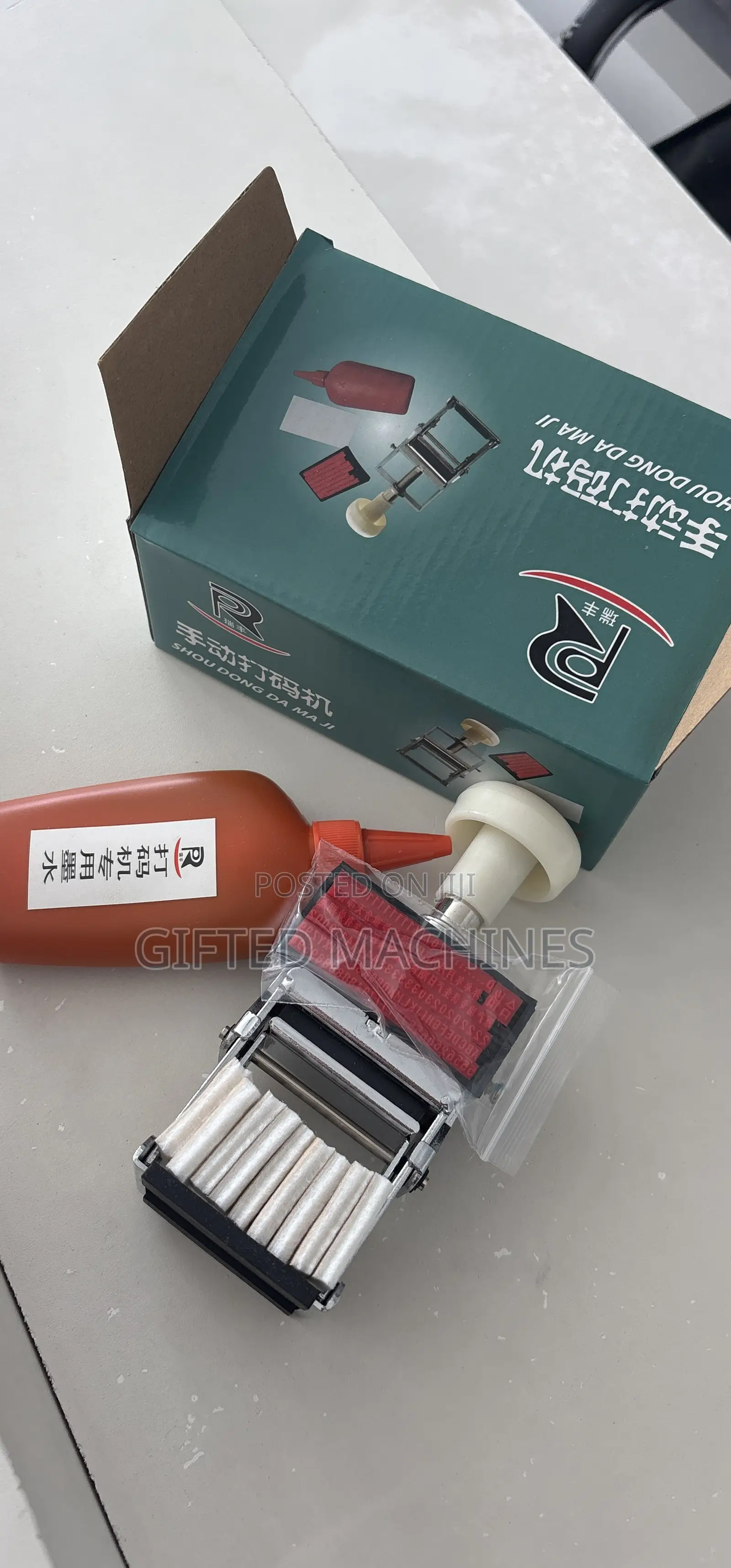 Manual Stamp Coding Machine