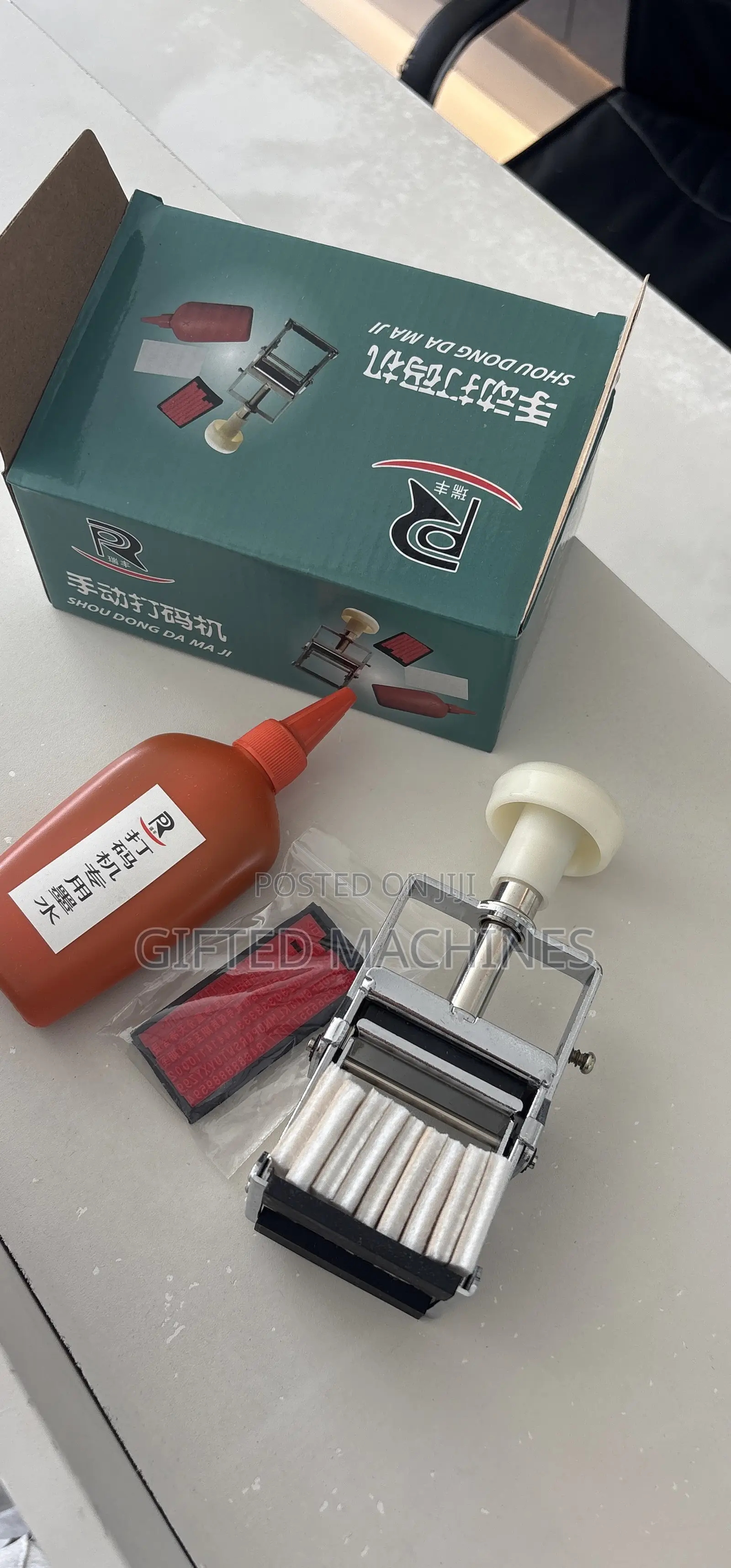 Manual Stamp Coding Machine