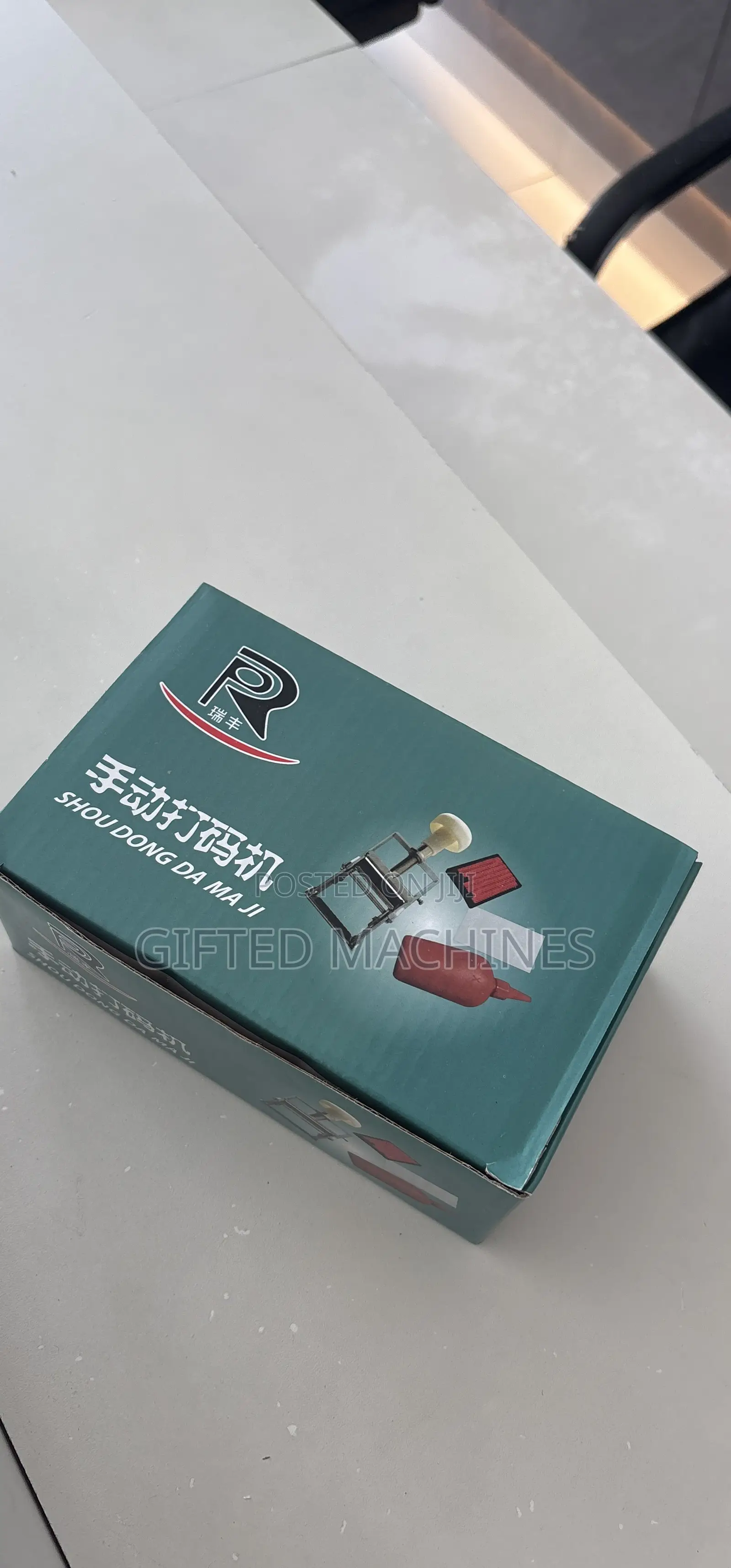 Manual Stamp Coding Machine