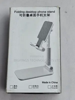 Folding Desktop Phone Stand