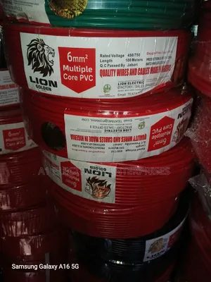 6mm Single Cable Golden Lion