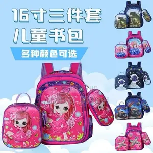 3 in 1 School Bag