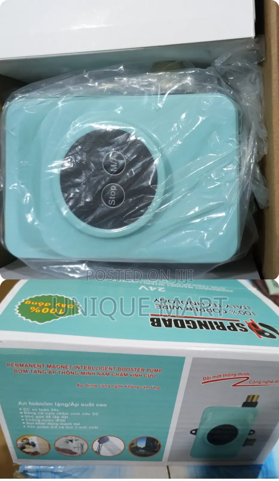 AC/DC Springdab Smart Booster Pump