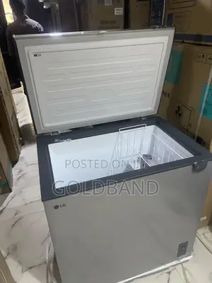 LG 205R Deep Freezer 194L – Efficient Cooling