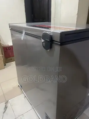 LG 205R Deep Freezer – 194L High-Capacity Storage