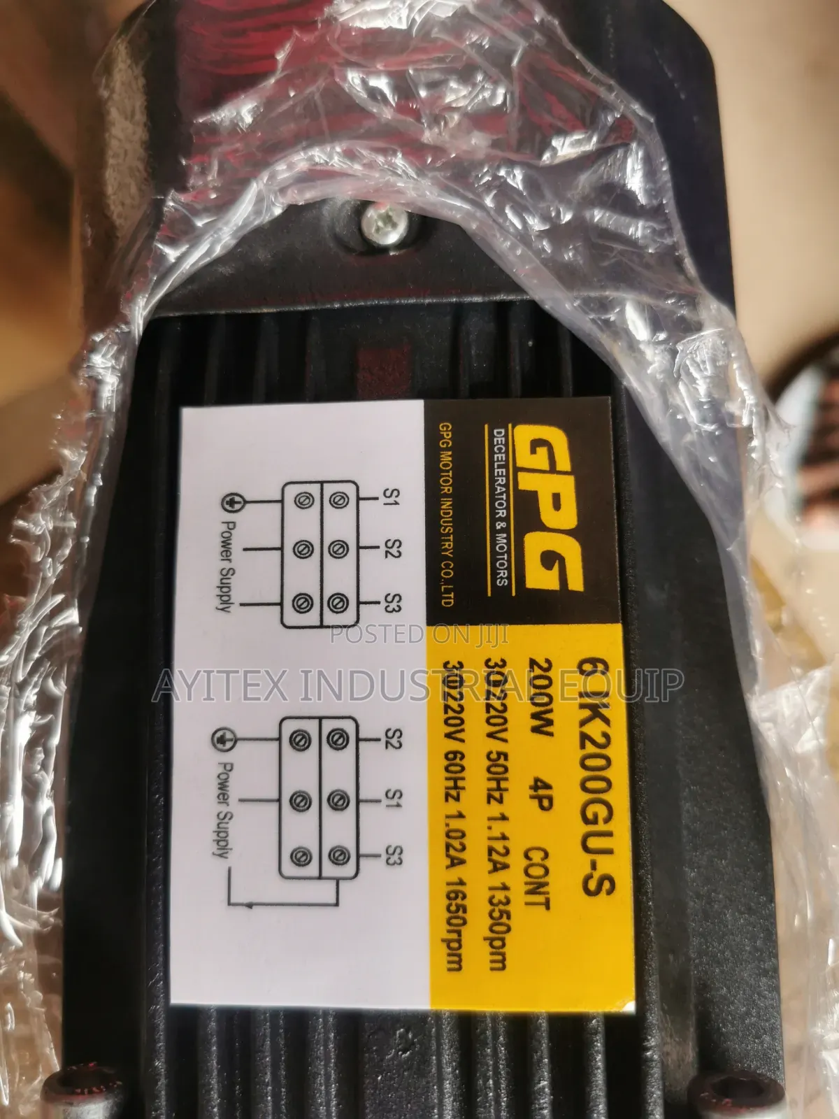 AC Gear Motor 200W Single-Phase
