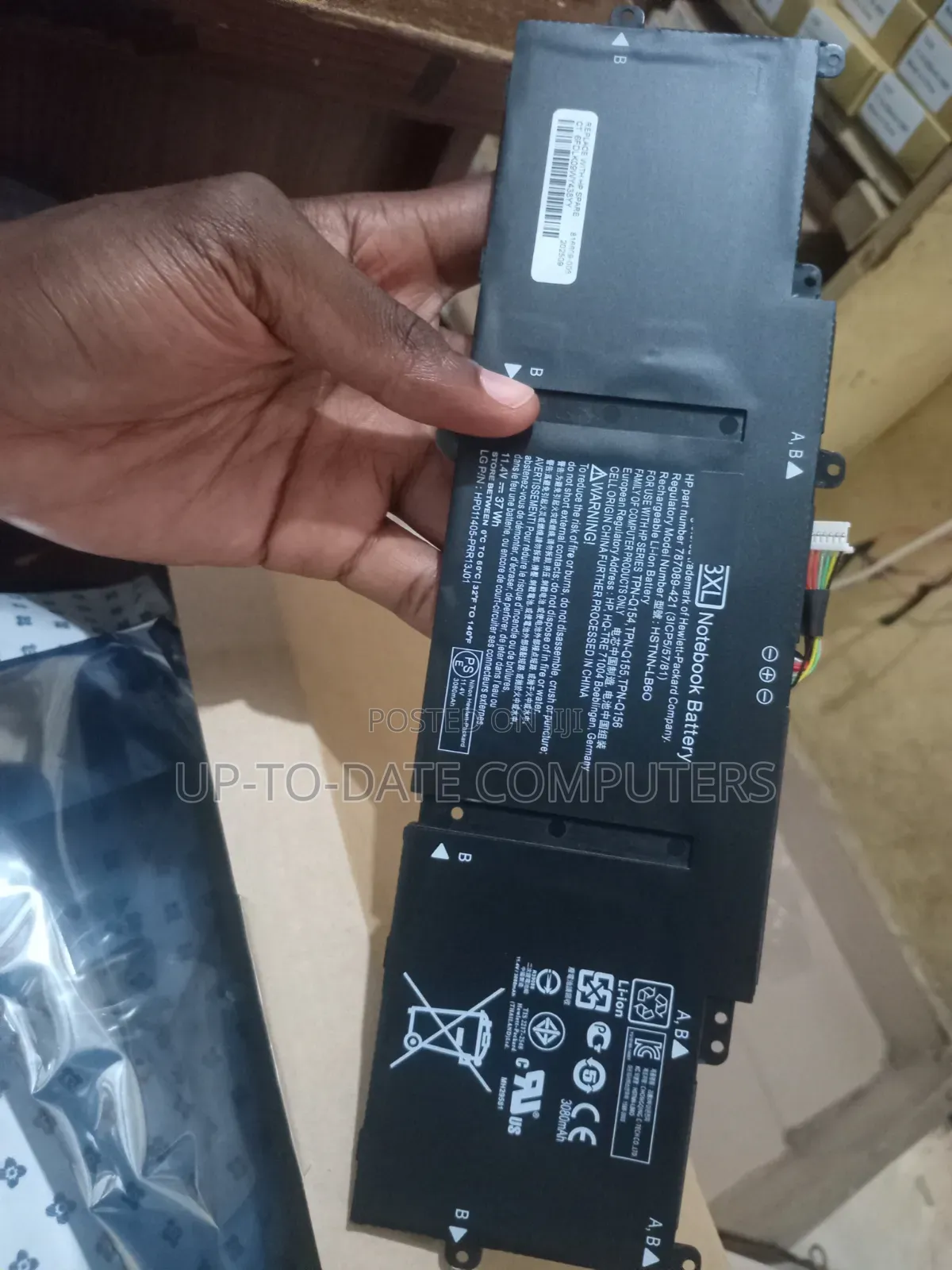HP ME03XL Notebook Battery for HP Stream 11
