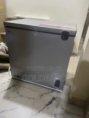 LG 194L Chest Freezer – Space-Saving 205R Model