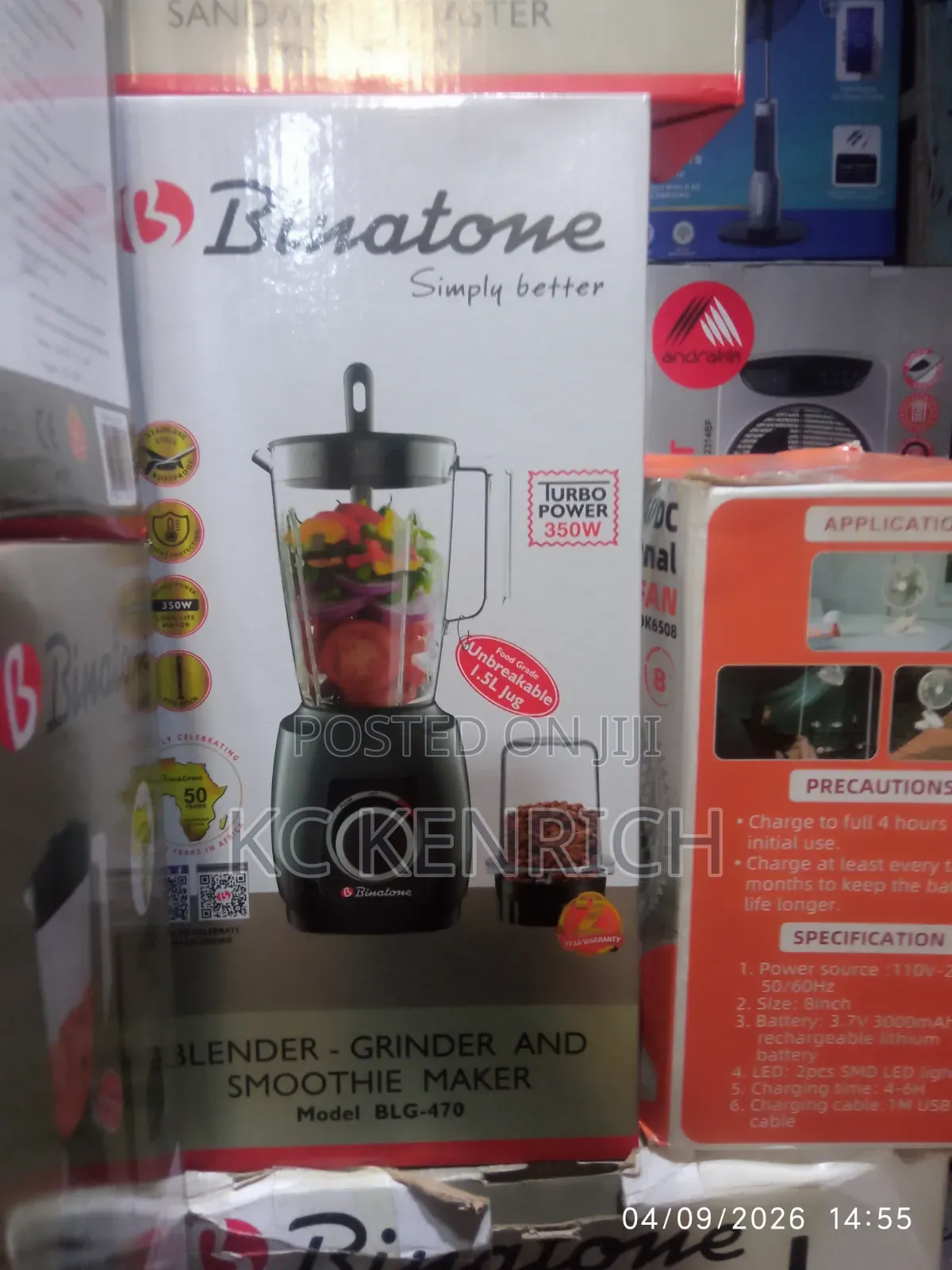 Binatone Blender (BLG 470) Copper Motor