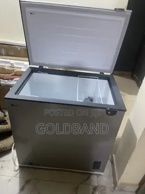 LG Chest Freezer 205R 194L – Convenient Storage
