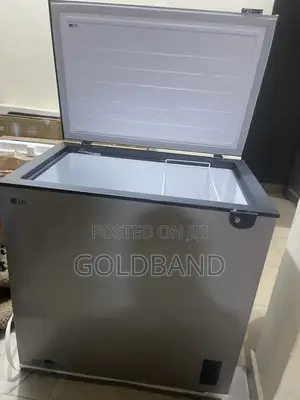 LG 205R Chest Deep Freezer – 194L Capacity