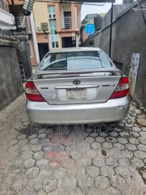 Toyota Camry LE 4dr Sedan (2.4L 4cyl 4A) 2004 Silver
