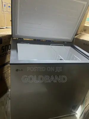 LG 205R Chest Freezer – 194L Deep Freezing