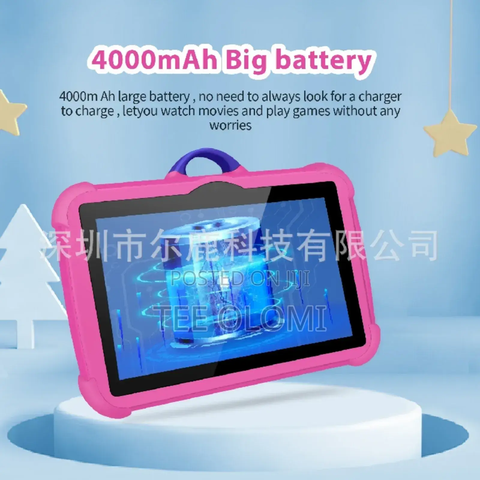 New Tablet 64 GB