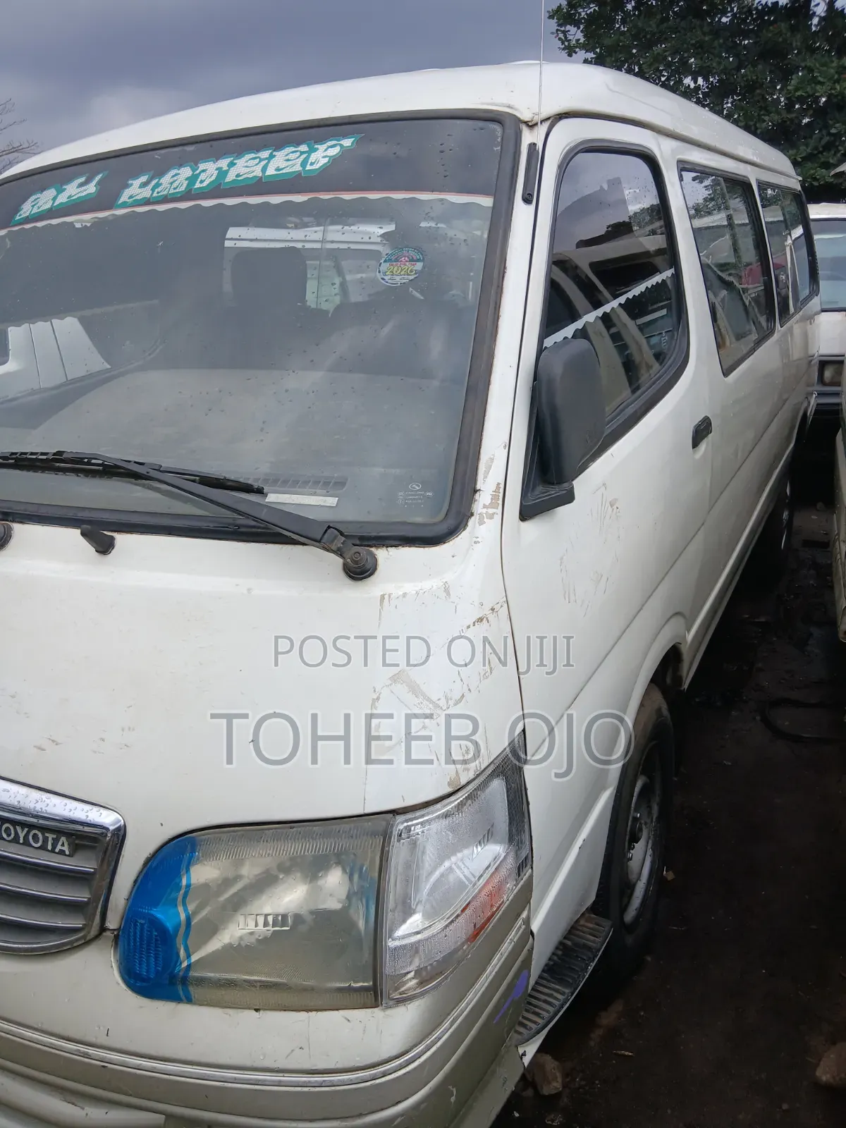 Toyota HiAce 1998 White