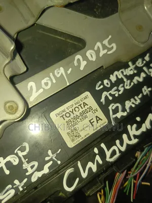 RAV4 2019/2025 Engine Stop Start Computer Assembly Control.