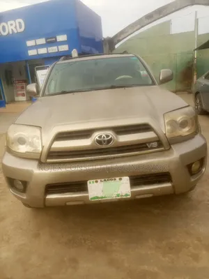 Toyota 4-Runner 2008 Gold
