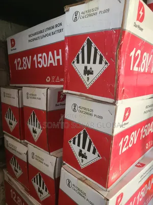 150ah/12.8v Dur Power Battery