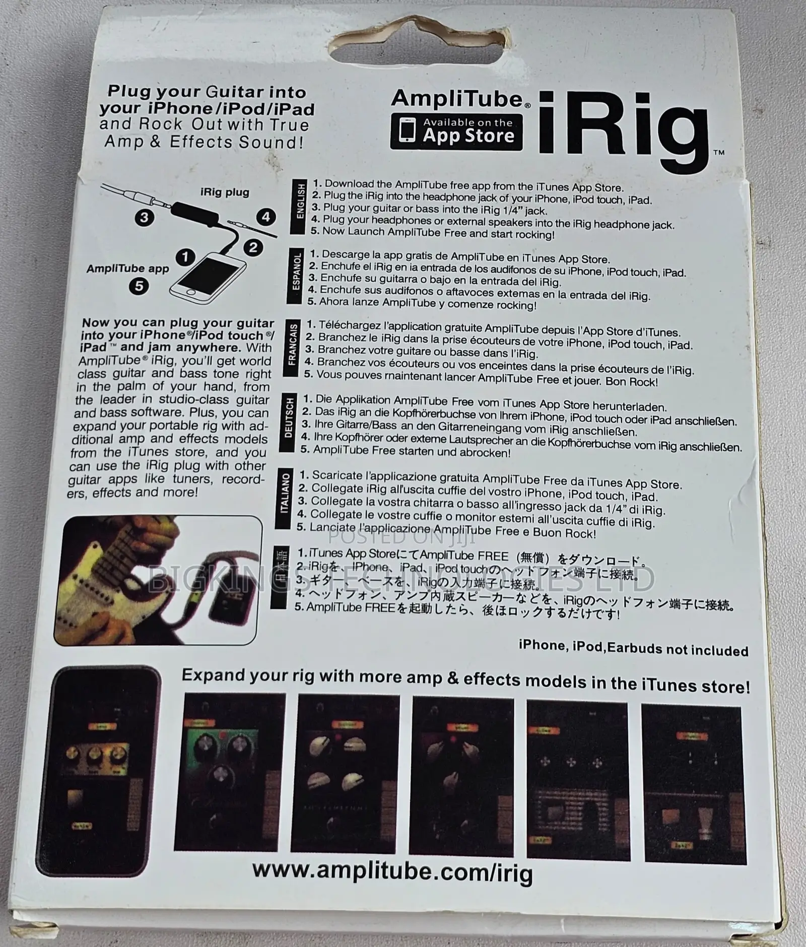 IK Multimedia AmpliTube iRig Guitar Interface Adapter