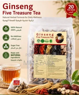 Ginseng Five Treasures Tea