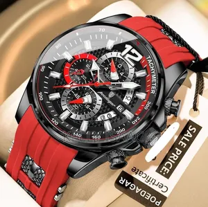 Watch Nice and Update Watches